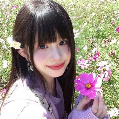 炎与女